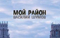 Фрагмент обложки диска. Предоставлено издателем