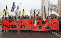 «Русский марш» в Люблино © KM.RU, Алексей Белкин
