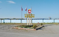 © KM.RU, Олег Ларионов