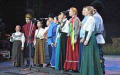 Фестиваль «Казачий круг». Фото Олега Ларионова
