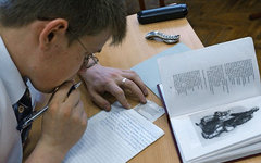 Фото с сайта mon.gov.ru