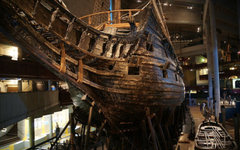 Фото JavierKohen с сайта wikimedia.org