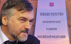 Андрей Клепач. Коллаж © KM.RU
