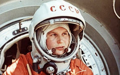 Валентина Терешкова. Фото с сайта culture.ru