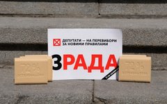 © РИА Новости, Александр Максименко