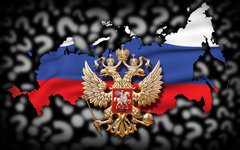 Коллаж © KM.RU