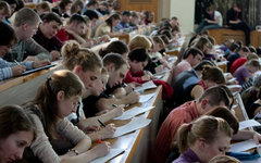 Фото с сайта totaldict.ru