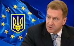Игорь Шувалов. Коллаж © KM.RU