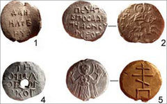 Изображение с сайта archaeolog.ru