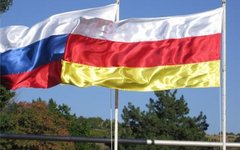 Фото с сайта osetia.kvasia.ru