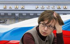 Ксения Юдаева. Коллаж © KM.RU