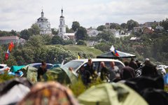 Фестиваль «МотоМалоярославец» © Алексей Белкин, KM.RU
