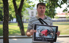 © KM.RU, Алексей Белкин