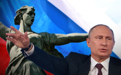 Владимир Путин. Коллаж © KM.RU