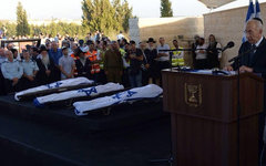 Фото пользователя Twitter PresidentPeres