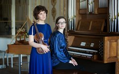 Фатима Лафишева и Елена Привалова-Эпштейн. Фото Веры Журавлевой