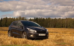 Kia Cee’d © KM.RU, Кирилл Савченко