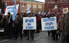 © KM.RU, Алексей Белкин
