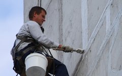 © KM.RU, Илья Шабардин
