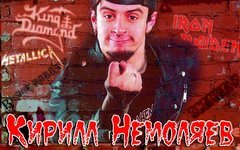 Фрагмент афиши. Предоставлено организаторами концерта