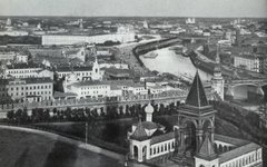 Фото с сайта wikimedia.org