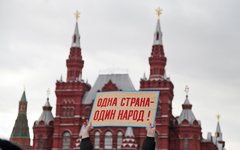 © KM.RU, Алексей Белкин