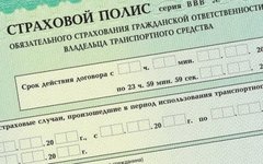 © KM.RU, Кирилл Савченко