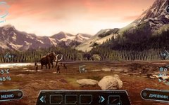 Изображение с сайта tpu.ru