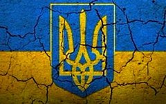 Изображение с сайта balticforum.org