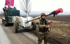 Фото со страницы пресс-службы АТО в Facebook 