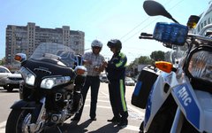 Проверка документов © KM.RU, Илья Шабардин