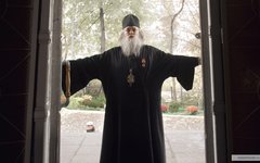 Кадр из фильма «Излечить страх». Фото с сайта kinopoisk.ru
