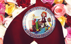 © KM.RU