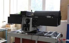 Фото с сайта strf.ru