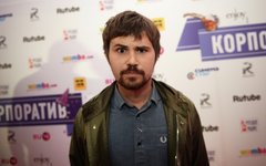 Вася Обломов © РИА Новости, Кирилл Калинников