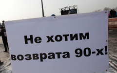  © KM.RU, Кирилл Зыков