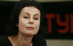 Ирина Апексимова © РИА Новости, Александр Натрускин