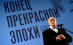 Станислав Говорухин © РИА Новости, Алексей Филиппов