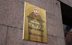 © KM.RU, Илья Шабардин