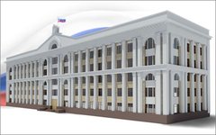 Финансовый университет. Фото с сайта fa.ru