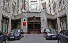 Минтруда и соцзащиты РФ © KM.RU, Илья Шабардин