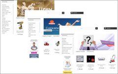 Изображение с сайта drweb.ru
