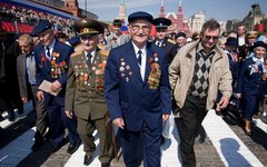 © KM.RU