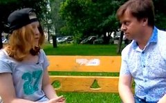 Источник: «Мир 24» (скриншот)