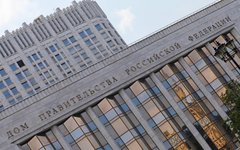 Дом Правительства РФ © KM.RU, Алексей Белкин
