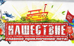 Диана Арбенина. Фото с сайта kinopoisk.ru  