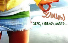 Фрагмент обложки альбома. Предоставлено издателем