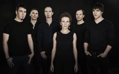 MARIMBA PLUS. Фото предоставлено организаторами концерта