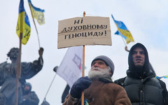 © KM.RU, Алексей Белкин