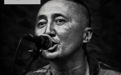 Фрагмент афиши. Предоставлено организаторами концерта